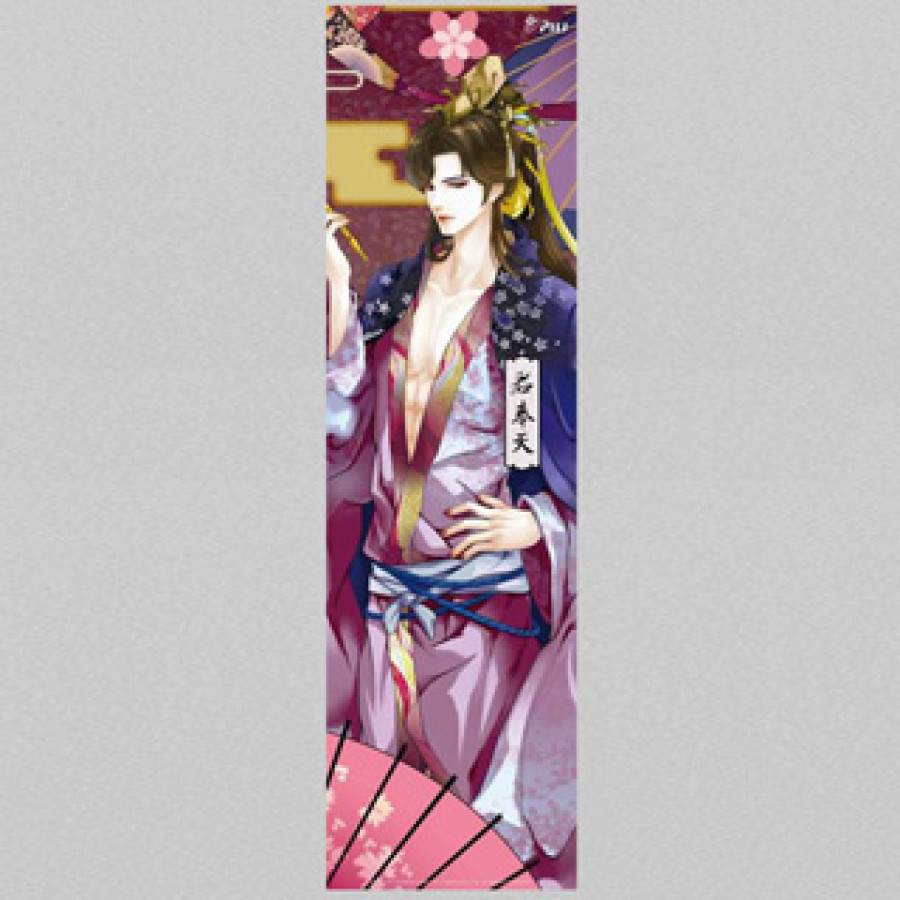 [OUTLET]『畫說武林』長版掛畫-君奉天