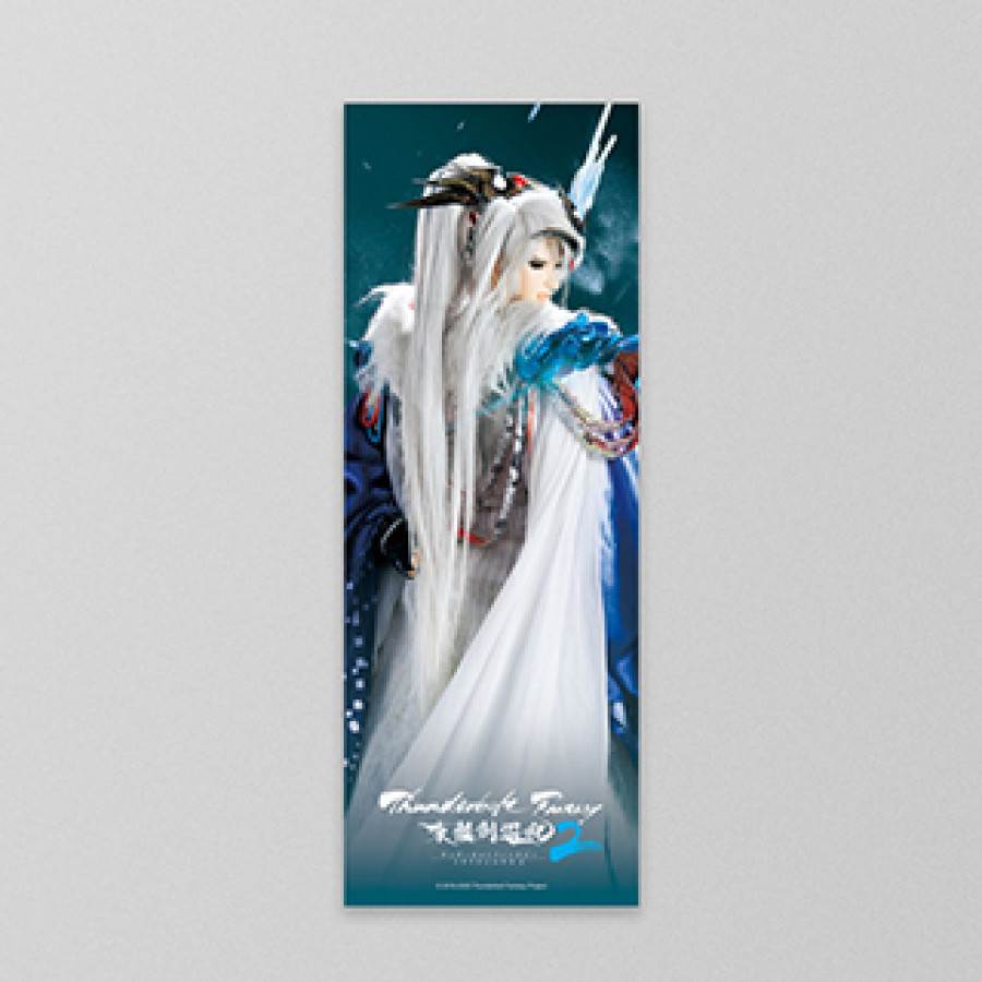 《Thunderbolt Fantasy》長版掛布海報系列-凜雪鴉B