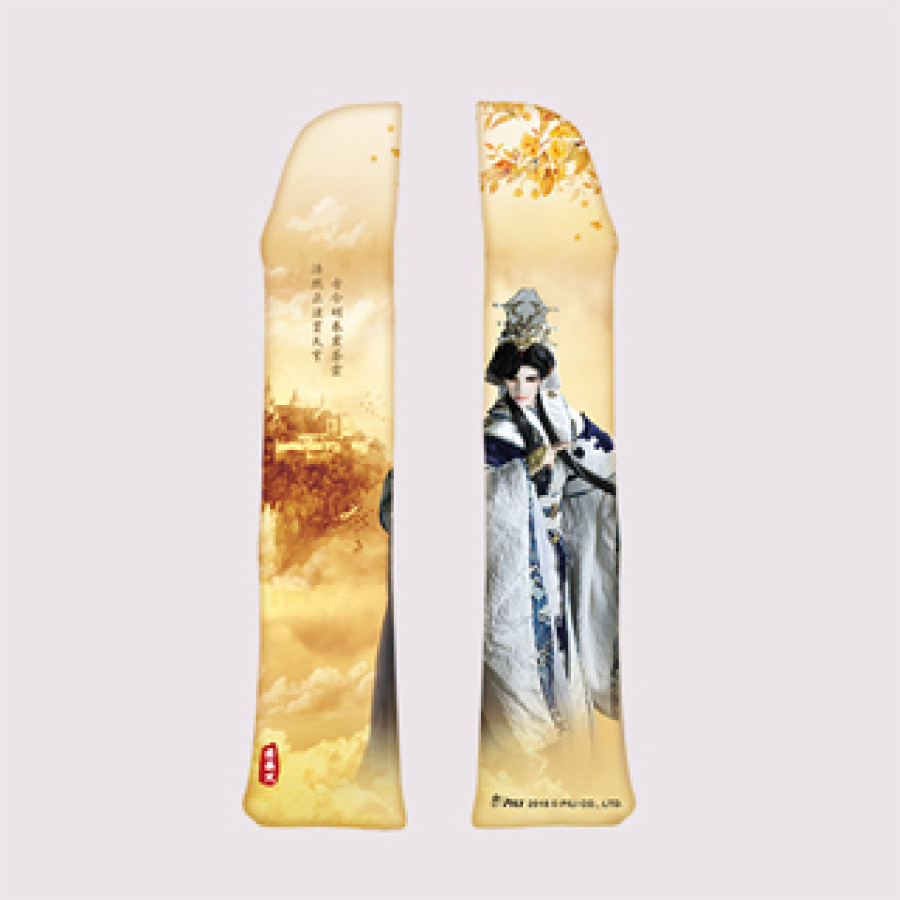 [OUTLET]霹靂意象摺扇套-『君奉天』