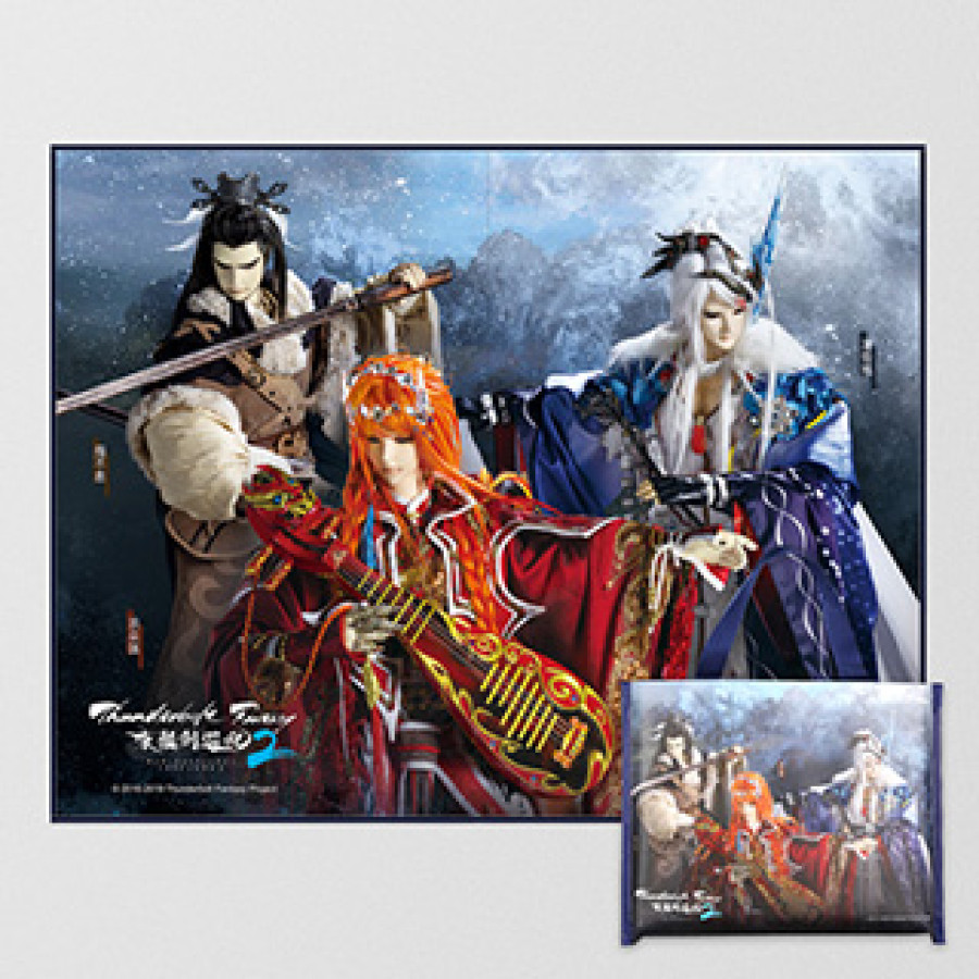 [Outlet]《Thunderbolt Fantasy 東離劍遊紀２》多功能萬用墊