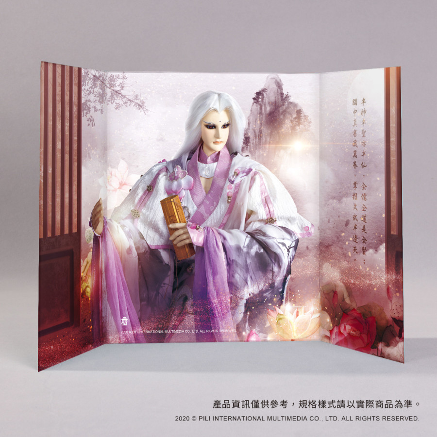 迷你屏風畫-【詠荷畫蓮】素還真