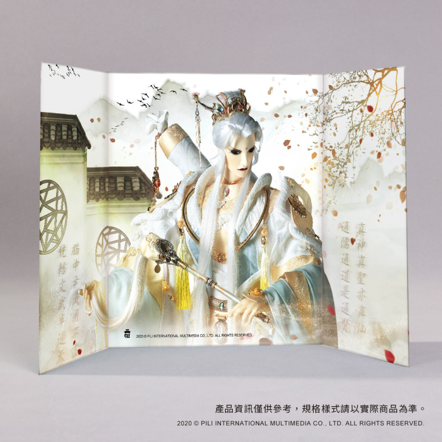迷你屏風畫Ⅱ-【脫俗仙子】談無慾