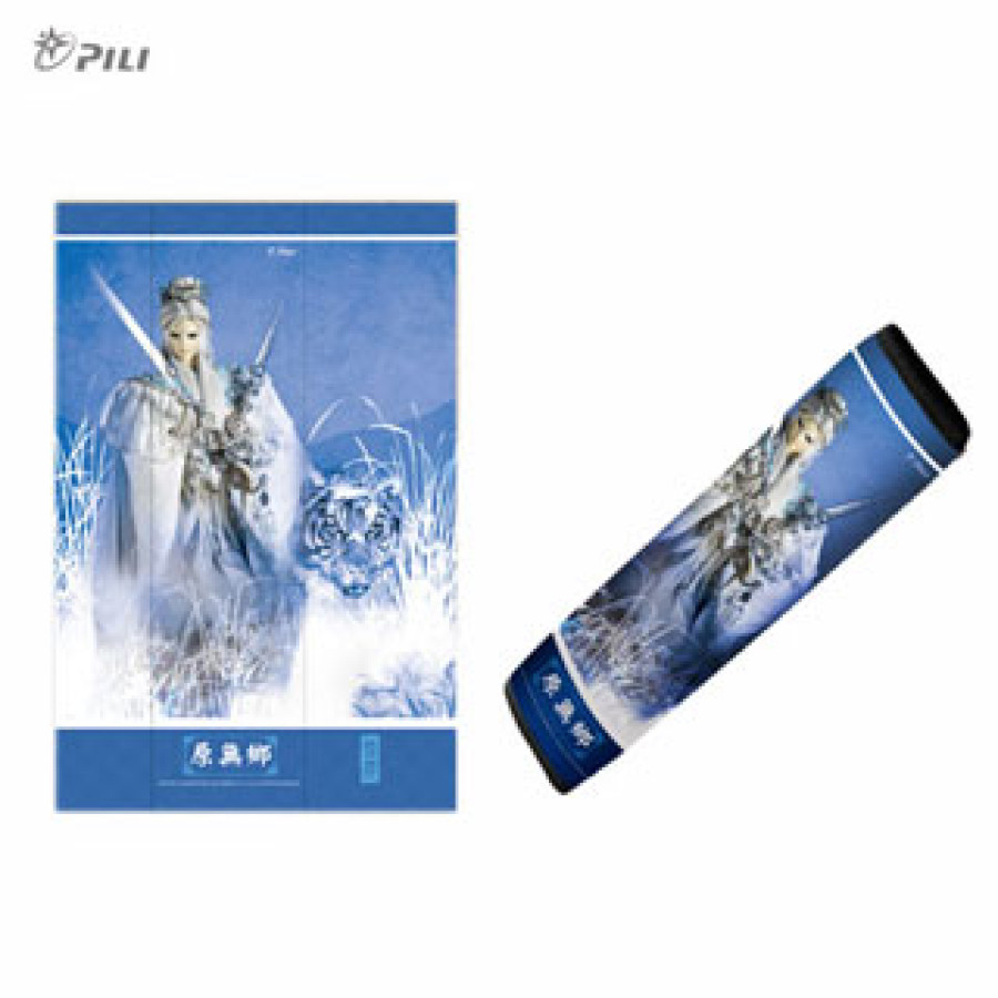 [OUTLET]『道真俠心』多功能安全帶護套組-原無鄉