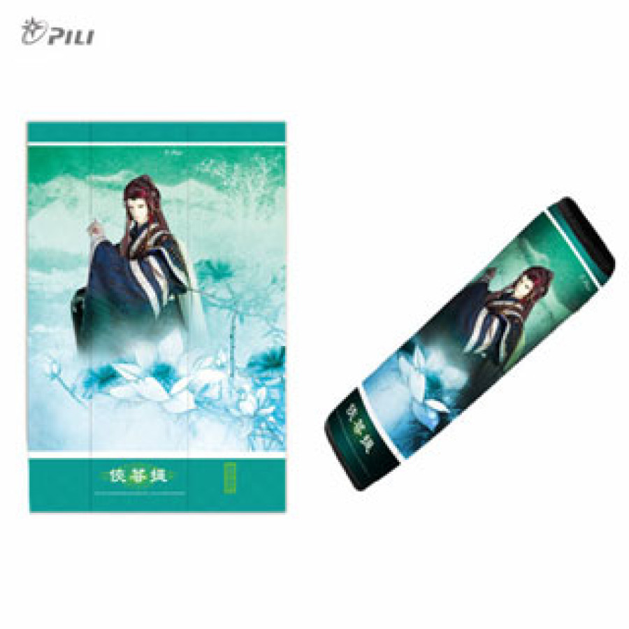 [OUTLET]『道真俠心』多功能安全帶護套組-俠菩提