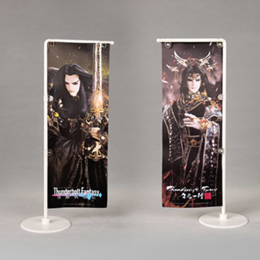 [Outlet]《 東離劍遊紀》英雄旗-蔑天骸&棄天帝