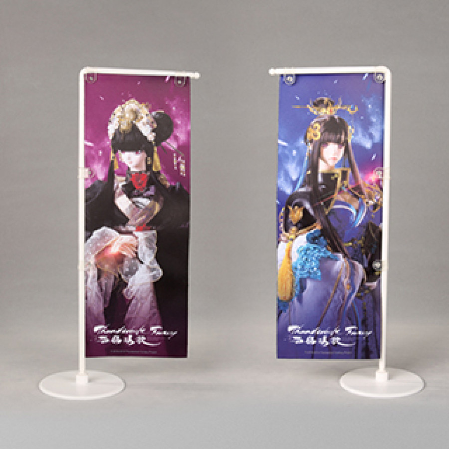 [Outlet]《Thunderbolt Fantasy 西幽玹歌》英雄旗-嘲風&睦天命
