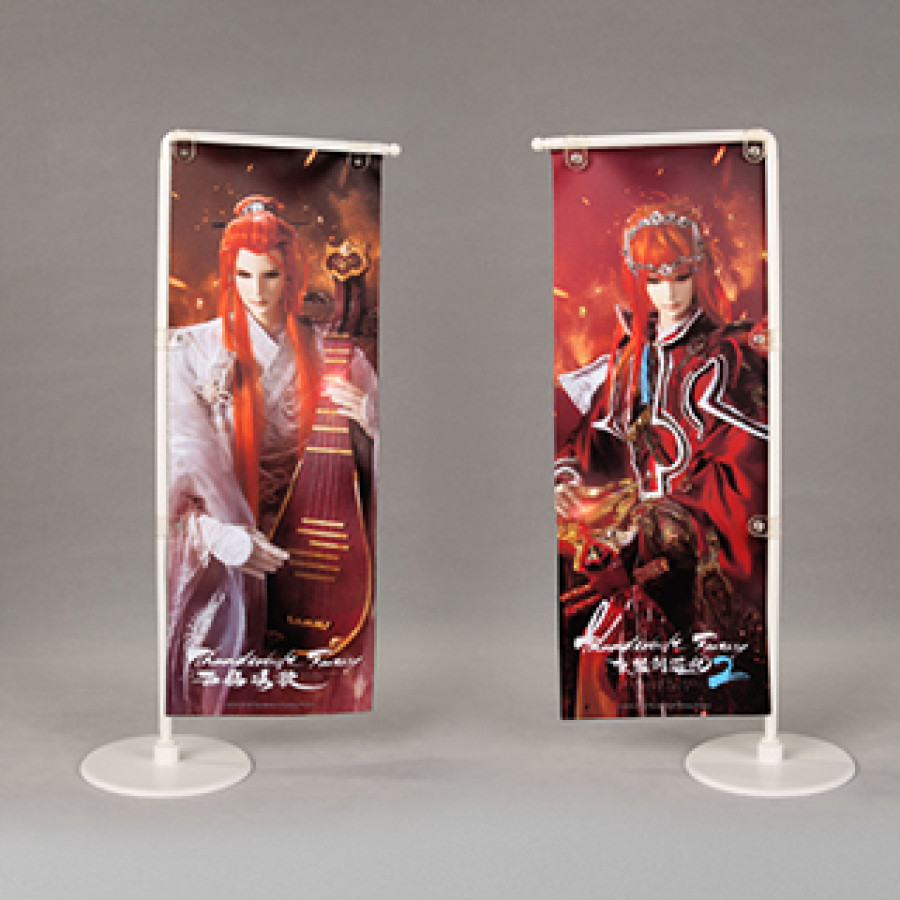 [Outlet]《Thunderbolt Fantasy 西幽玹歌》英雄旗-浪巫謠