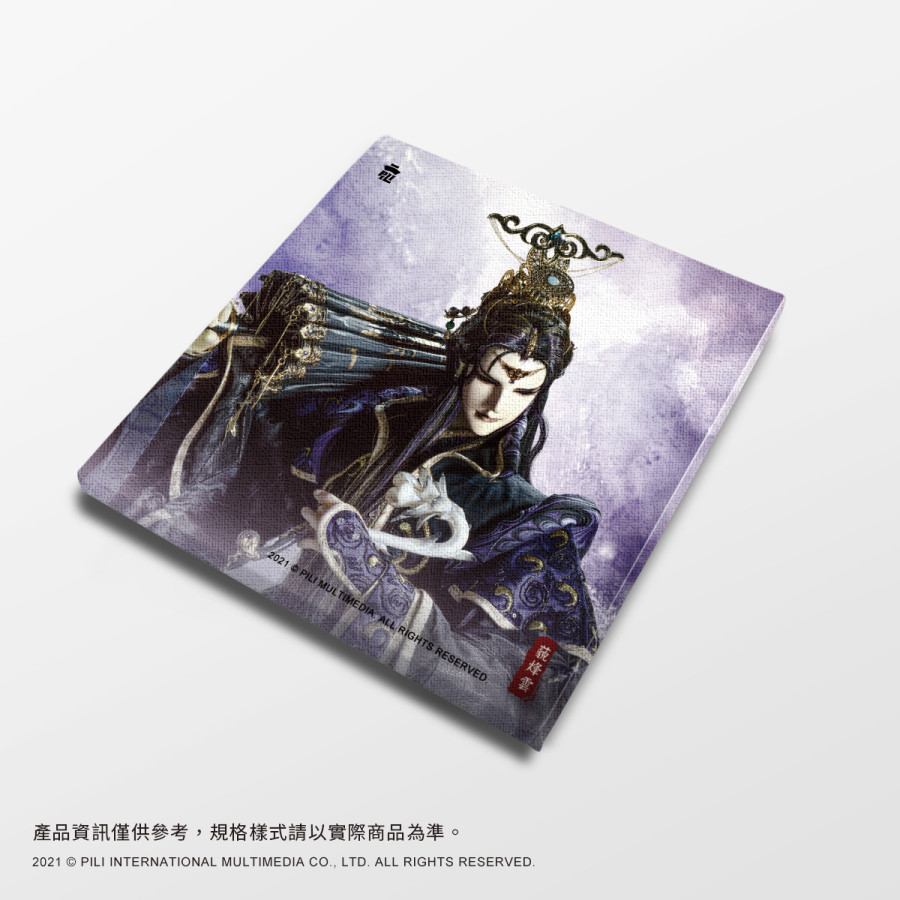 迷你無框油畫板-藐烽雲