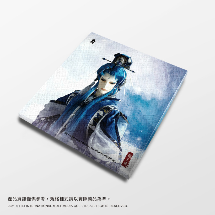 迷你無框油畫板-挹天癒