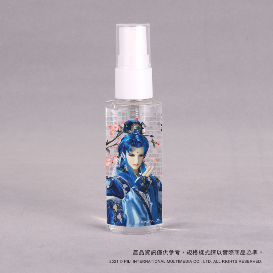 天然抗菌除臭噴霧-挹天癒