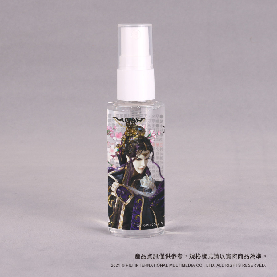 天然抗菌除臭噴霧-藐烽雲