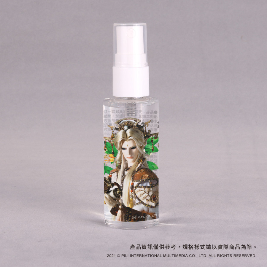 天然抗菌除臭噴霧-月無缺