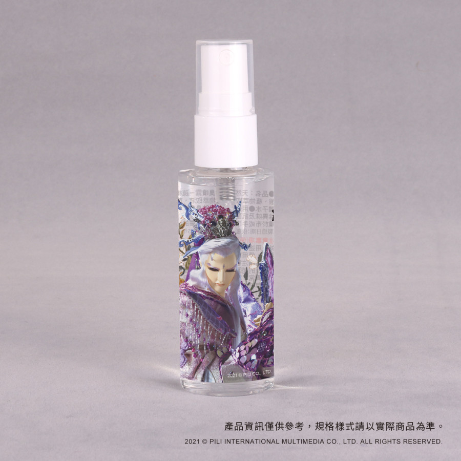 天然抗菌除臭噴霧-疏樓龍宿