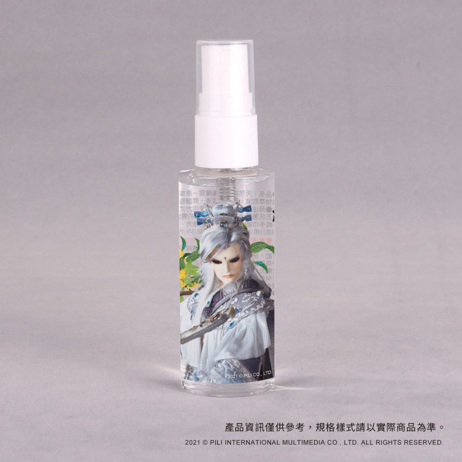 天然抗菌除臭噴霧-原無鄉
