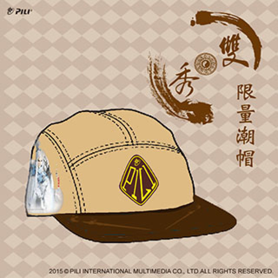 [OUTLET]『霹靂雙秀』限量潮帽-原無鄉(卡其)