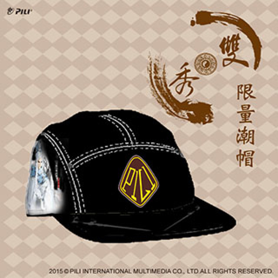 [OUTLET]『霹靂雙秀』限量潮帽-原無鄉(黑色)