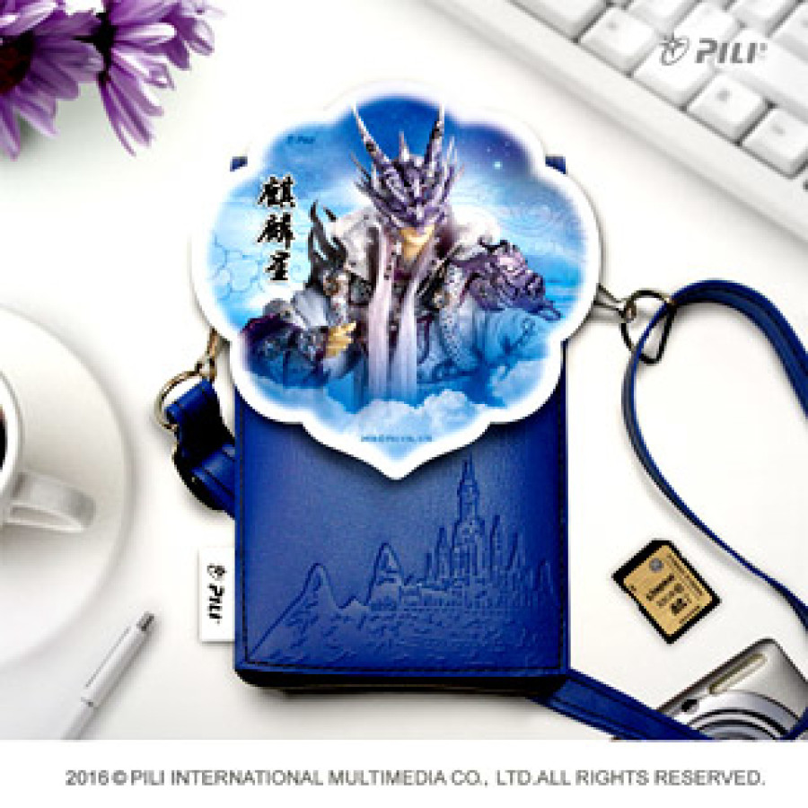 [OUTLET]「魔吞不動城」3C收納包-麒麟星