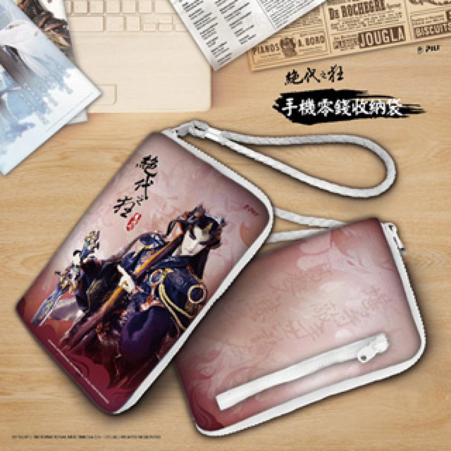[OUTLET]『絕代之狂』手機零錢收納袋