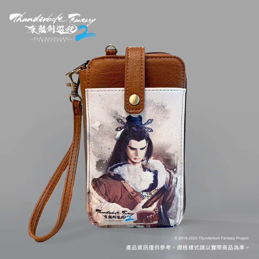 《Thunderbolt Fantasy 東離劍遊紀2》仿真皮質手機長夾-殤不患&浪巫謠