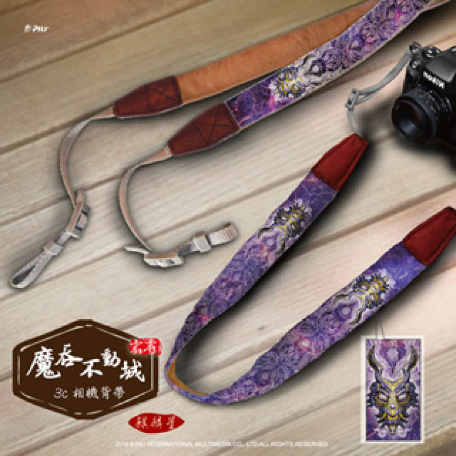 [OUTLET]『魔吞十二宮』3C相機背帶-麒麟星