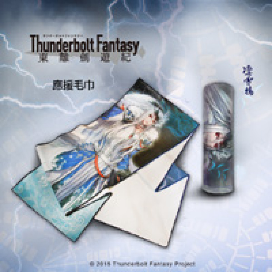 《Thunderbolt Fantasy 東離劍遊紀》應援毛巾-凜雪鴉