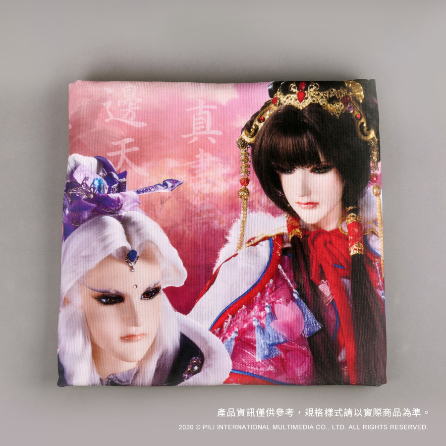 主題漫風海灘巾-異數還真采鈴