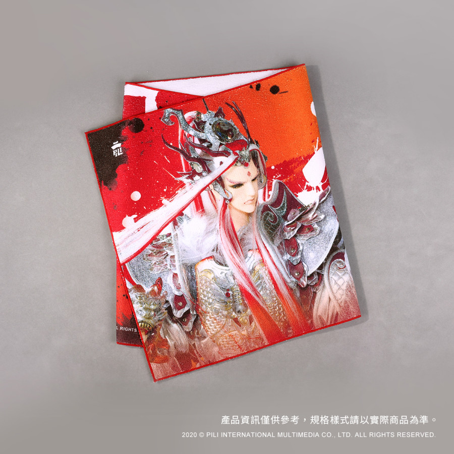 PILI主角應援毛巾-青陽子