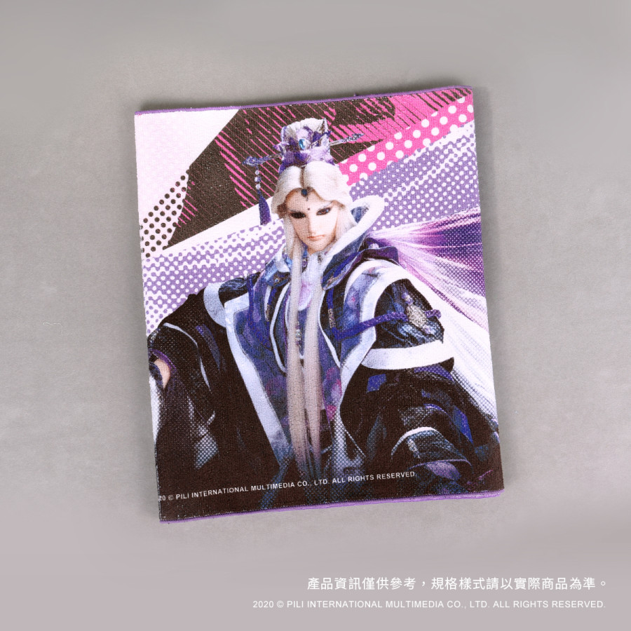 PILI主角應援毛巾-異數素還真