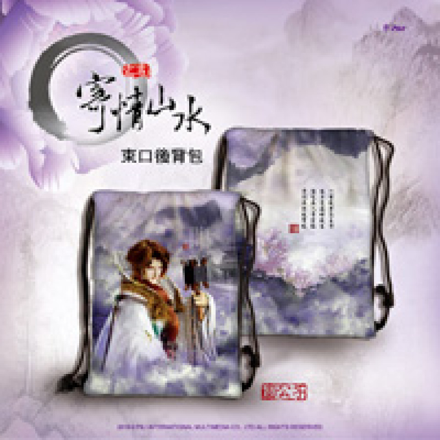 [OUTLET]『寄情山水』束口後背包─圓公子