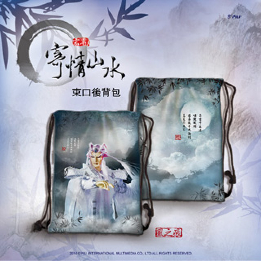 [OUTLET]『寄情山水』束口後背包─風之痕