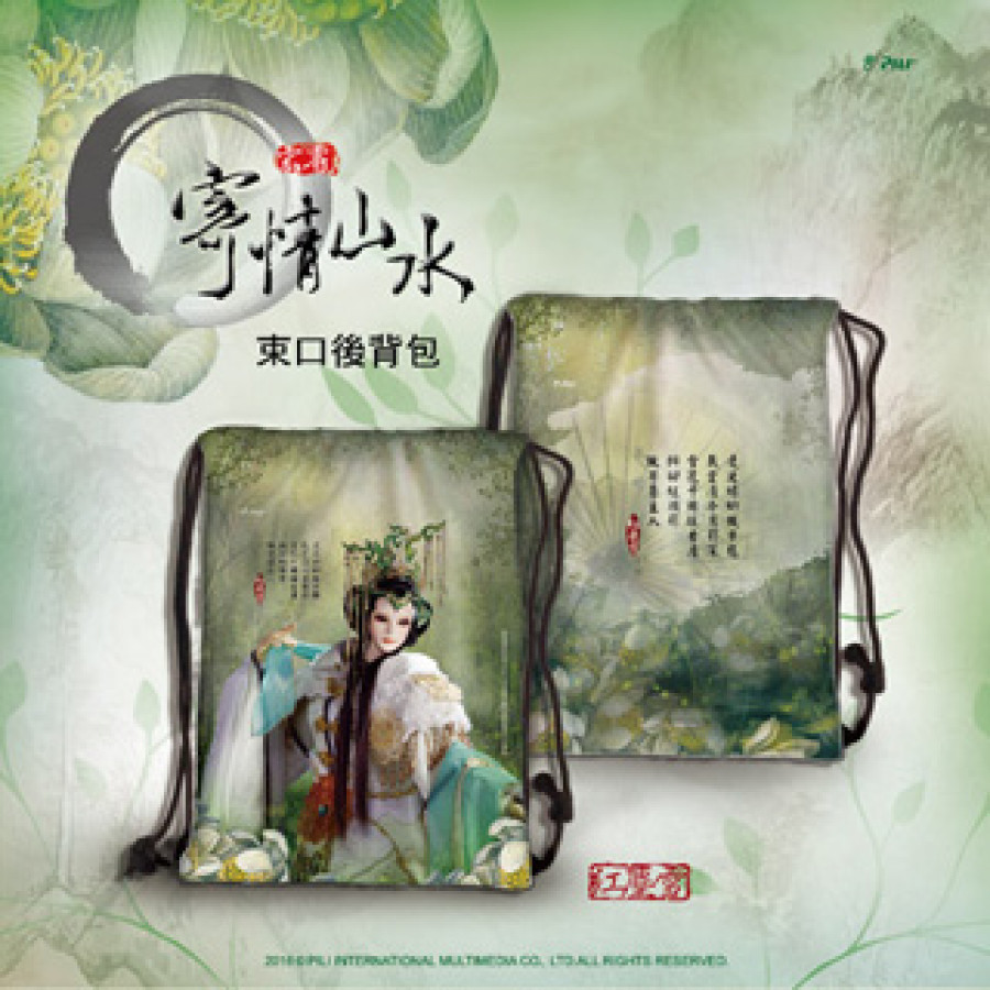 [OUTLET]『寄情山水』束口後背包─紅塵雪
