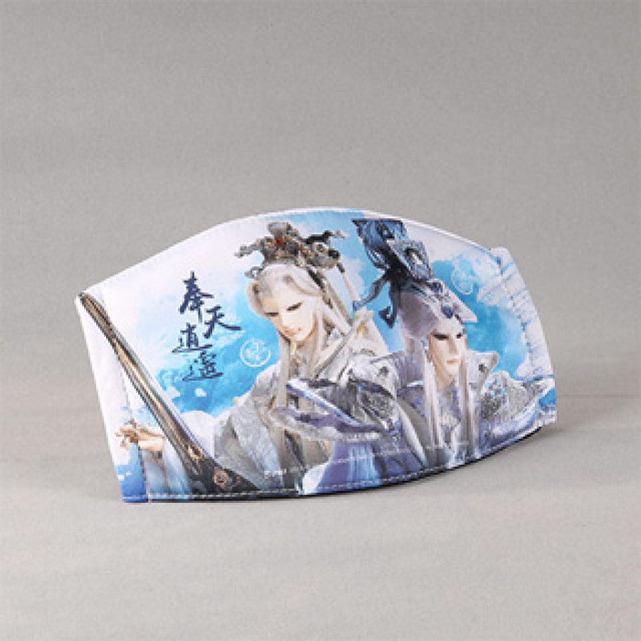 [Outlet]霹靂超纖機能口罩-奉天逍遙