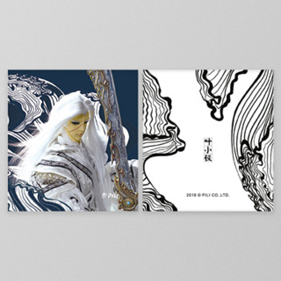 [OUTLET]吾鑒花容隨身鏡-葉小釵