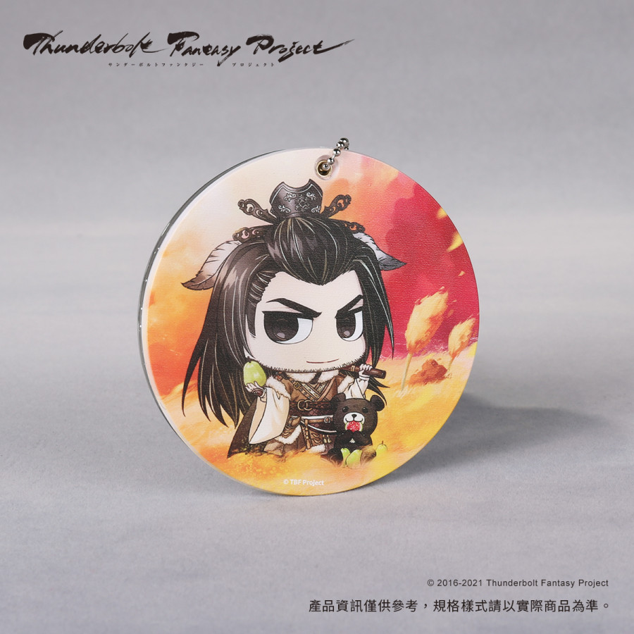 《Thunderbolt Fantasy Project》魔法旋轉鏡-殤不患