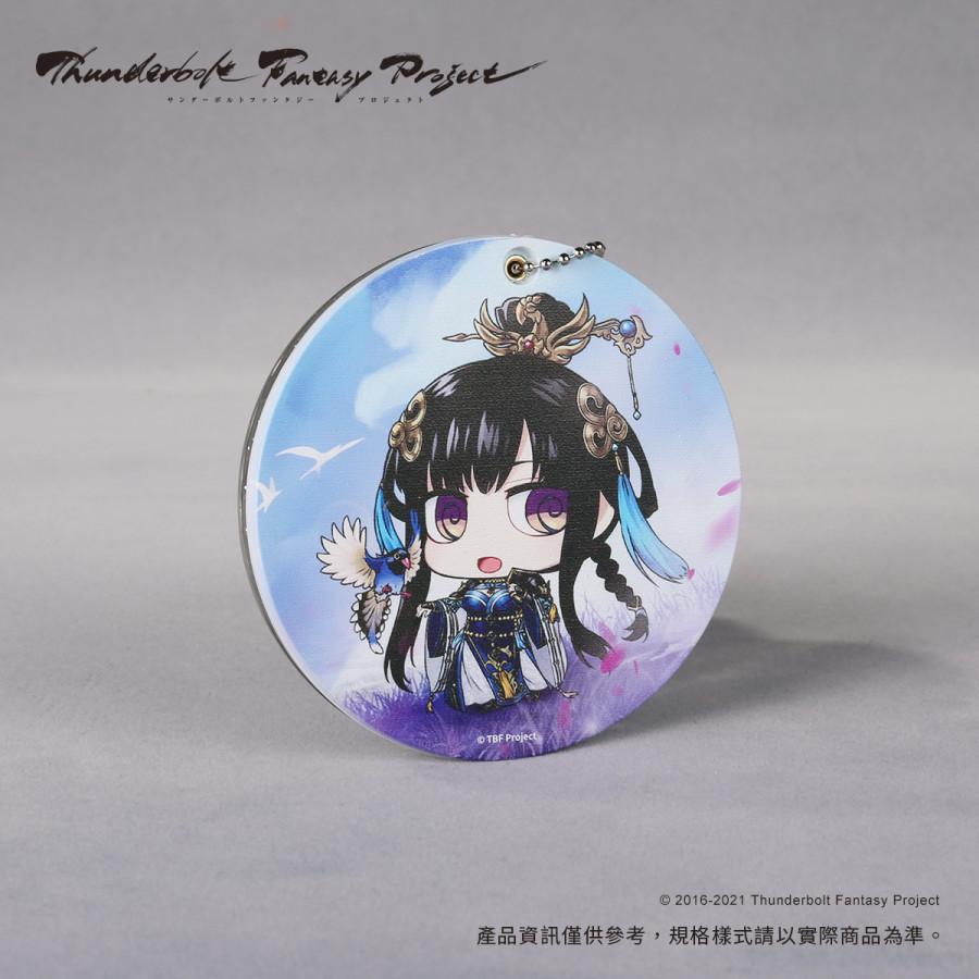 《Thunderbolt Fantasy Project》魔法旋轉鏡-睦天命