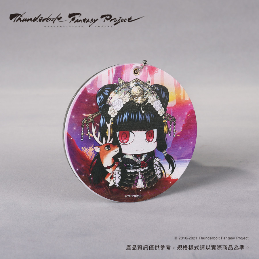 《Thunderbolt Fantasy Project》魔法旋轉鏡-嘲風
