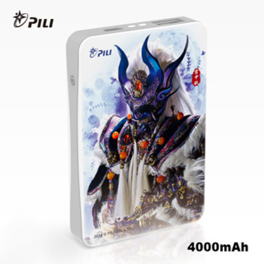[OUTLET]霹靂行動電源4000mAh-雲中獸