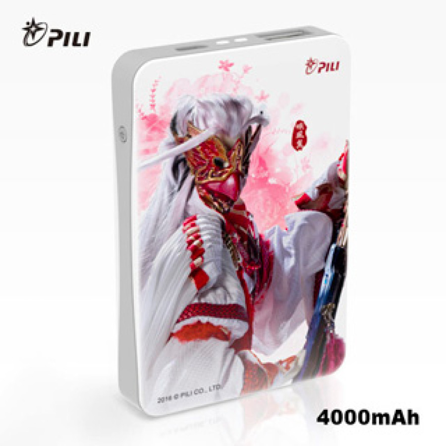 [OUTLET]霹靂行動電源4000mAh-熾風翼
