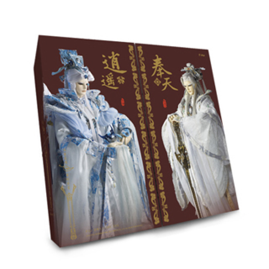 霹靂華剛茶禮盒『奉天逍遙』