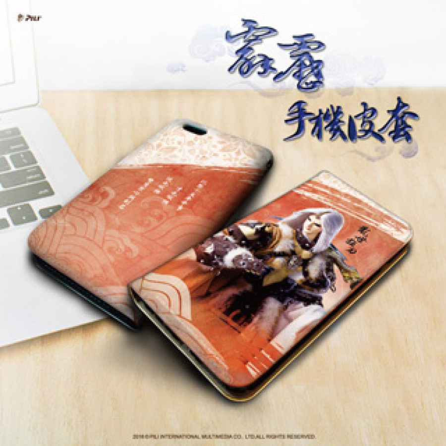 [OUTLET]霹靂手機皮套-狂刀(Iphone7)