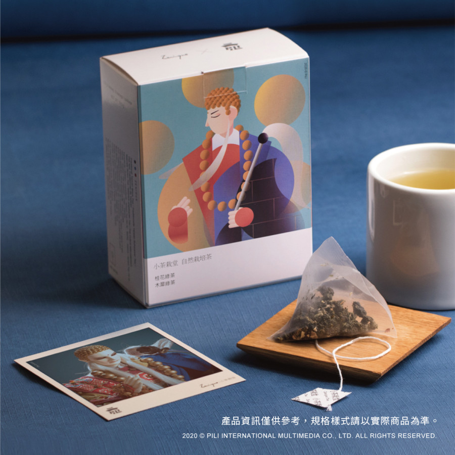 《霹靂英雄戰紀輕巧盒》一頁書(桂花綠茶)