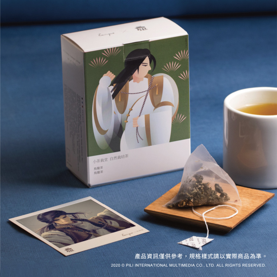 《霹靂英雄戰紀輕巧盒》崎路人(烏龍茶)