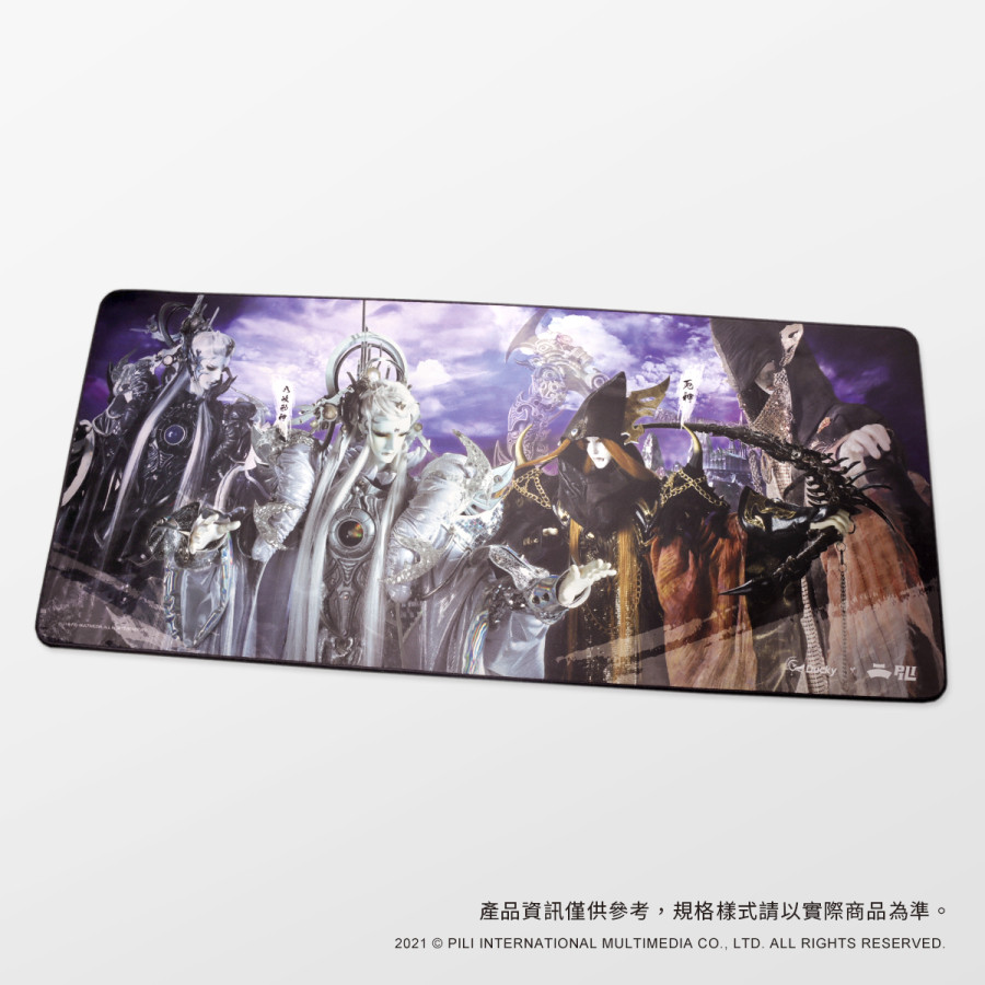 Ducky x 霹靂 電競布質滑鼠墊-神魔禁界