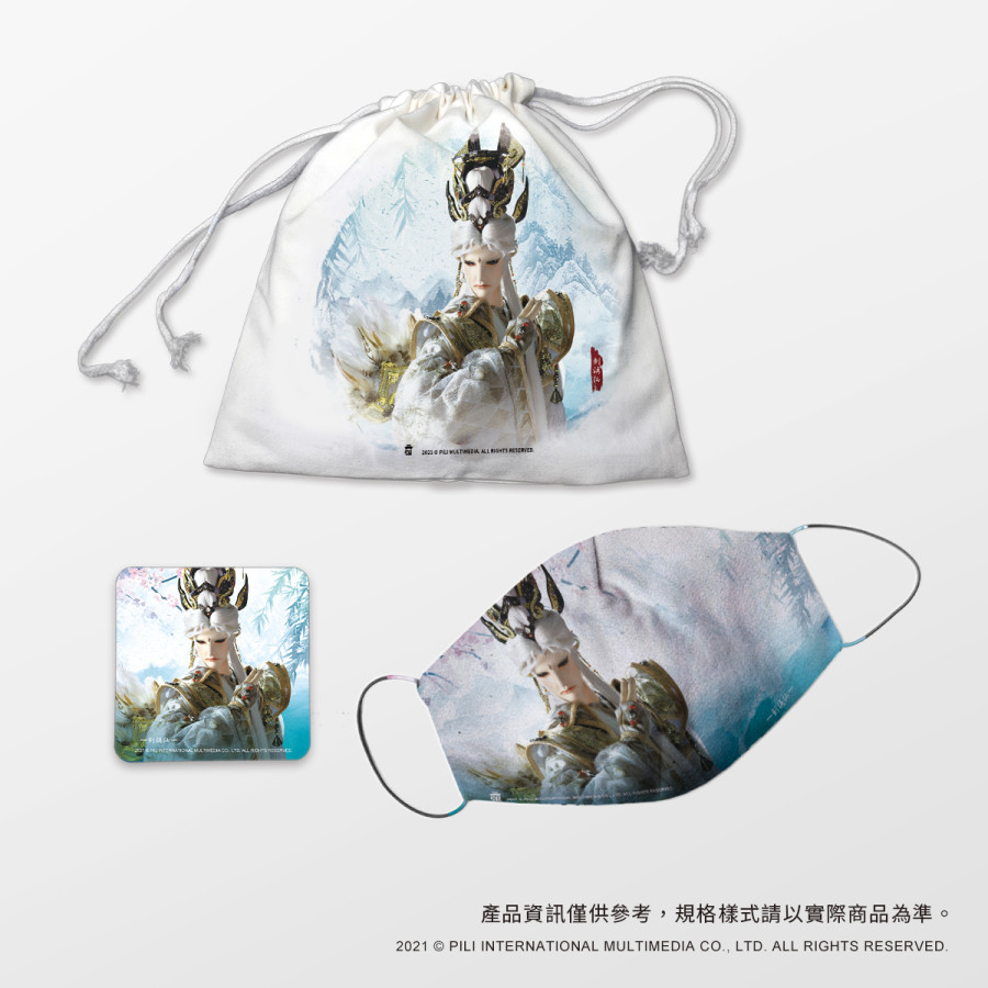 【霹靂購物限定】防禦BUFF霹靂最罩組-劍謫仙