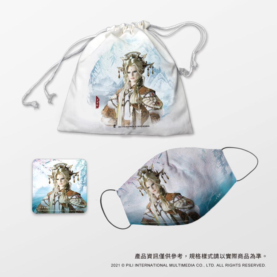 【霹靂購物限定】防禦BUFF霹靂最罩組-月無缺