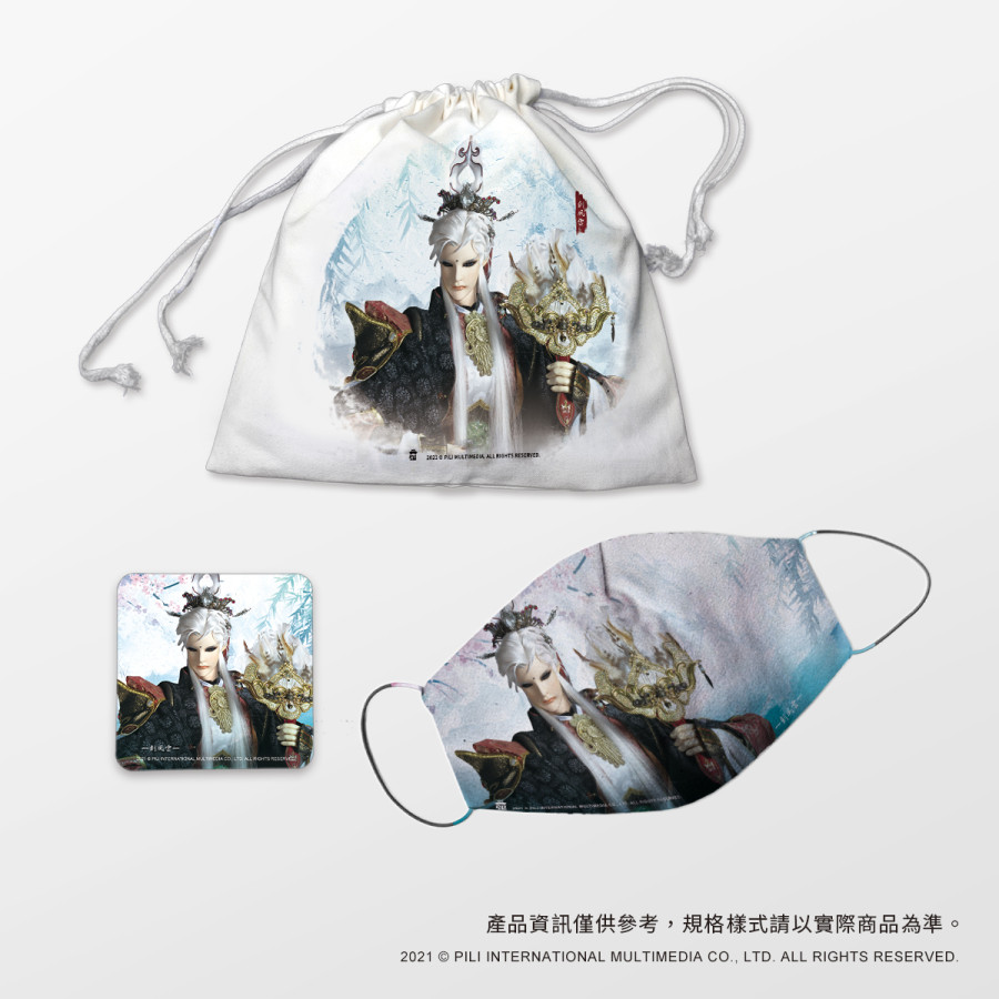 【霹靂購物限定】防禦BUFF霹靂最罩組-劍風雲