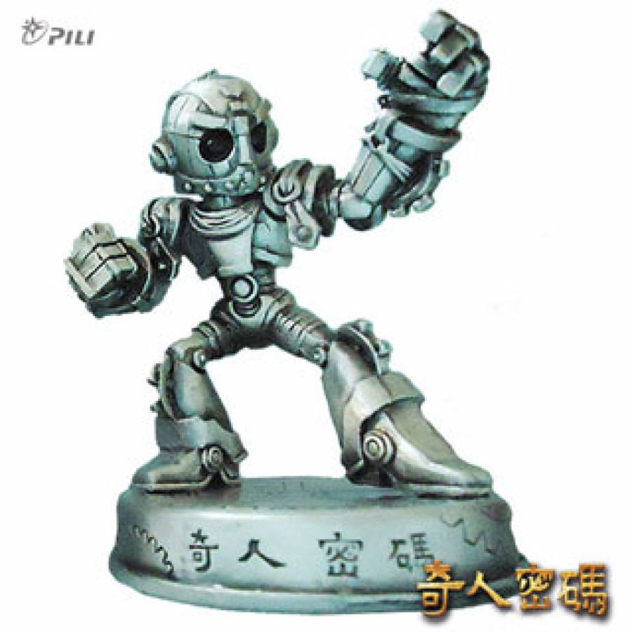 【限量】奇人密碼合金阿西公仔-動態古銀