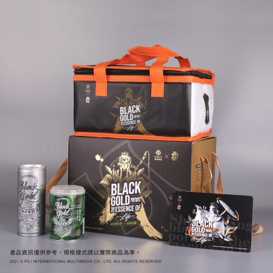 《百年仙草x劍子仙跡》保冷袋仙草禮盒
