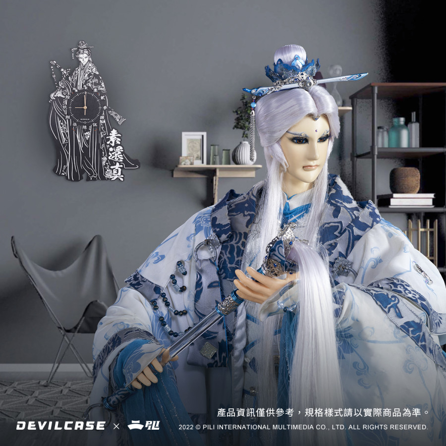 DEVILCASE x PILI 造型時鐘-素還真(搖擺款)
