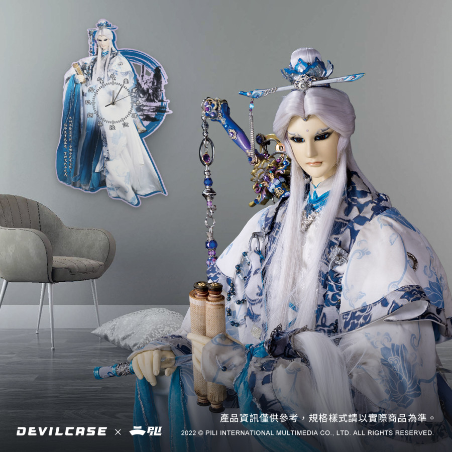 DEVILCASE x PILI 造型時鐘-素還真(彩色款)
